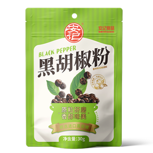 30g安記黑胡椒粉(拉鏈袋)