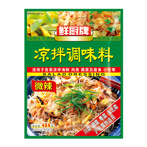 454g鮮廚涼拌料
